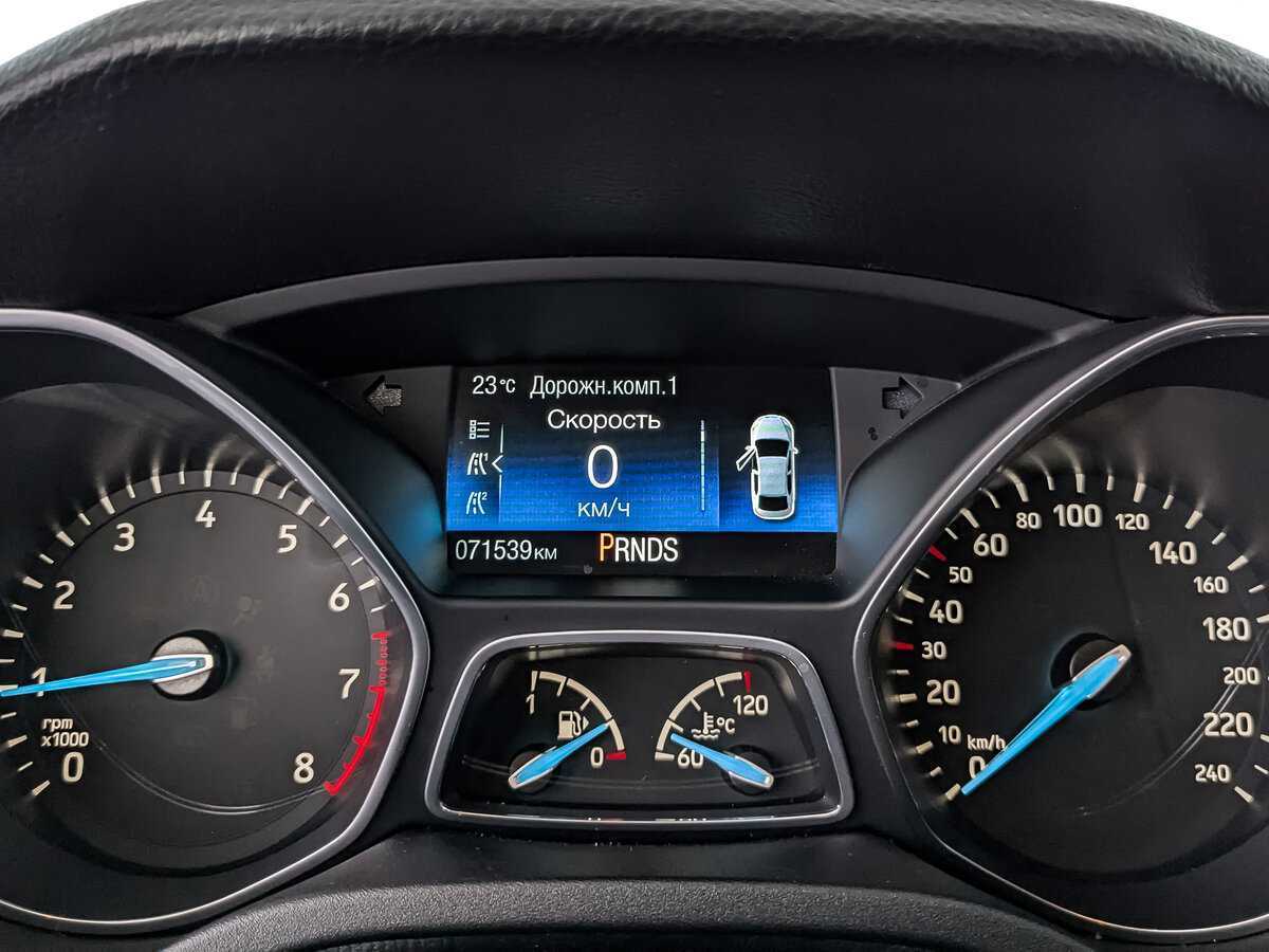 Купить Ford Focus с пробегом. Фото: #11