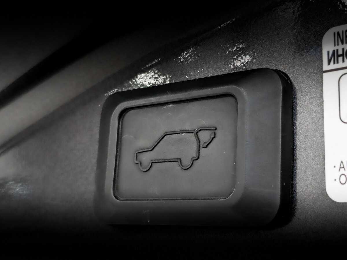 Купить Toyota RAV4 с пробегом. Фото: #22