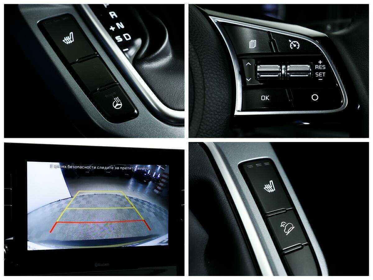 Купить Kia Seltos с пробегом. Фото: #14