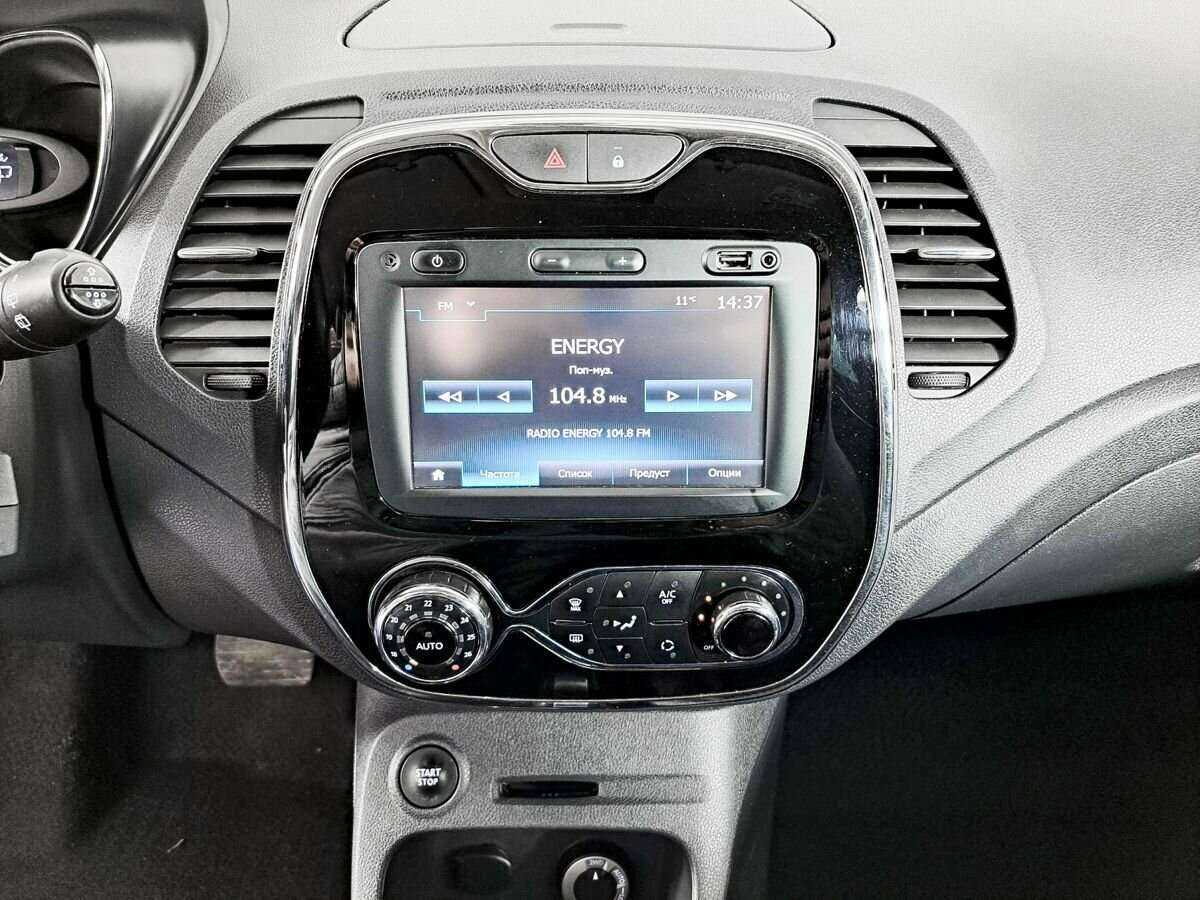 Купить Renault Kaptur с пробегом. Фото: #11