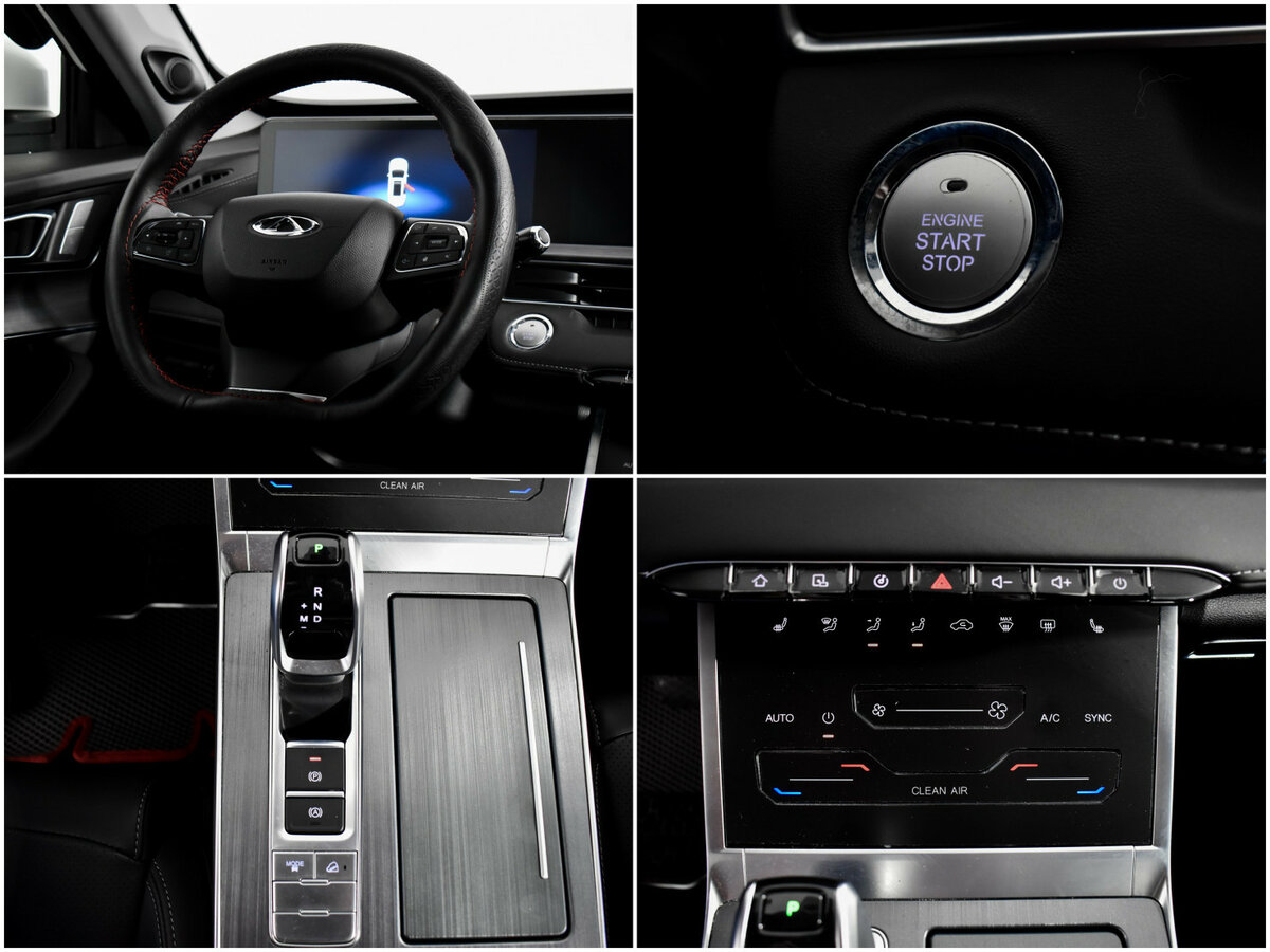 Купить Chery Tiggo 7 Pro Max с пробегом. Фото: #17