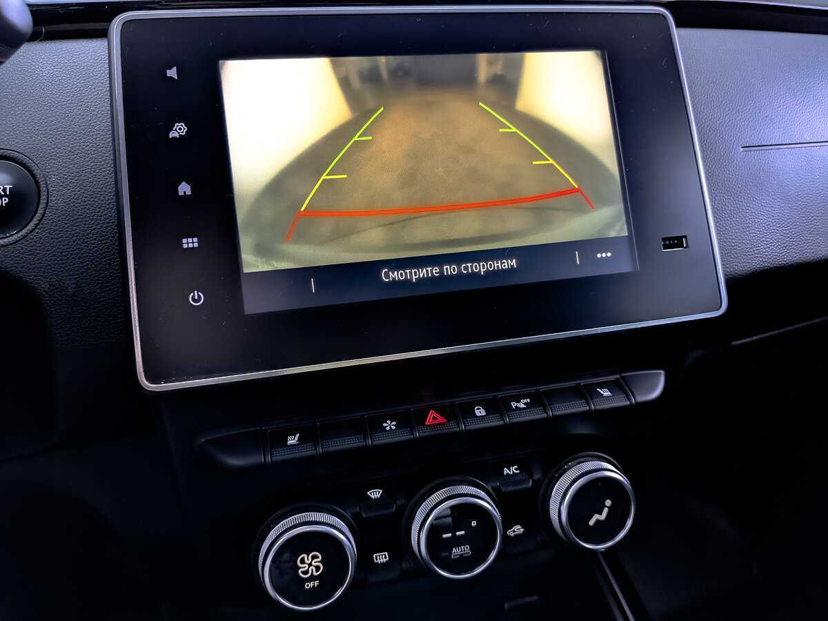 Купить Renault Arkana с пробегом. Фото: #24