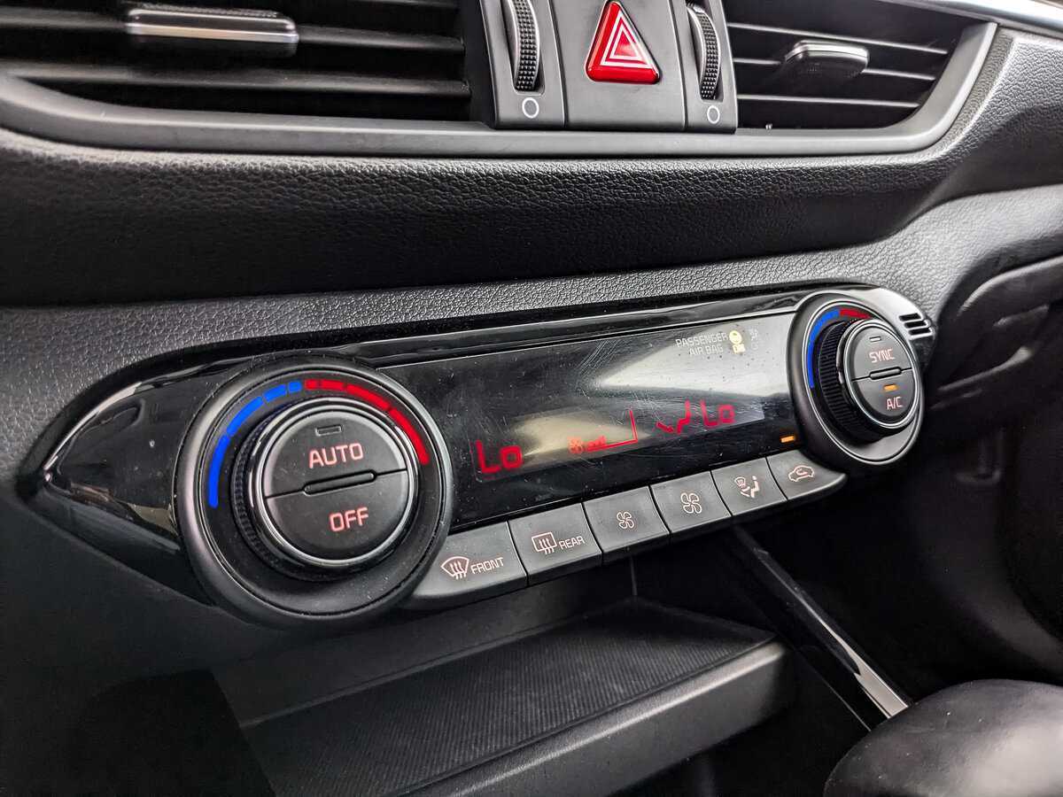 Купить Kia Cerato с пробегом. Фото: #18