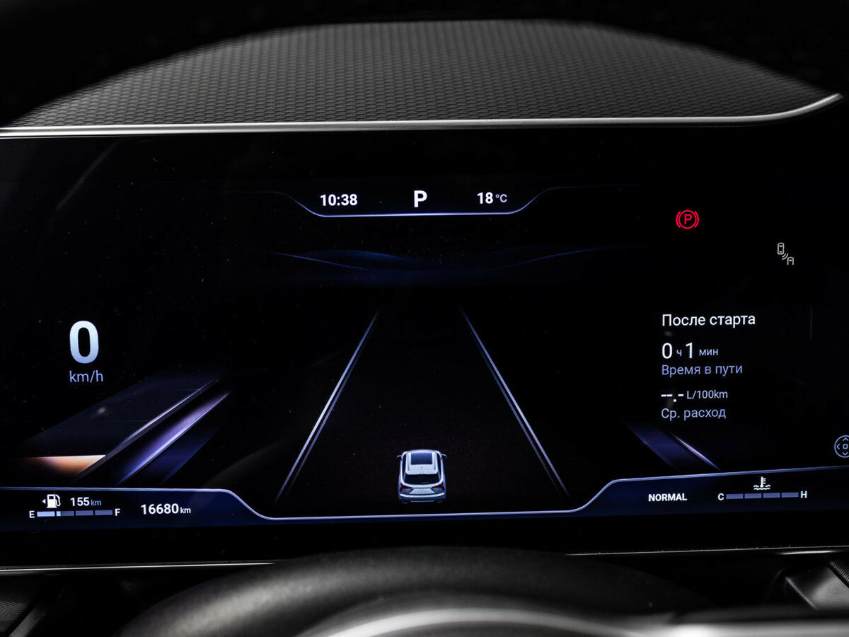 Купить Haval F7 с пробегом. Фото: #7