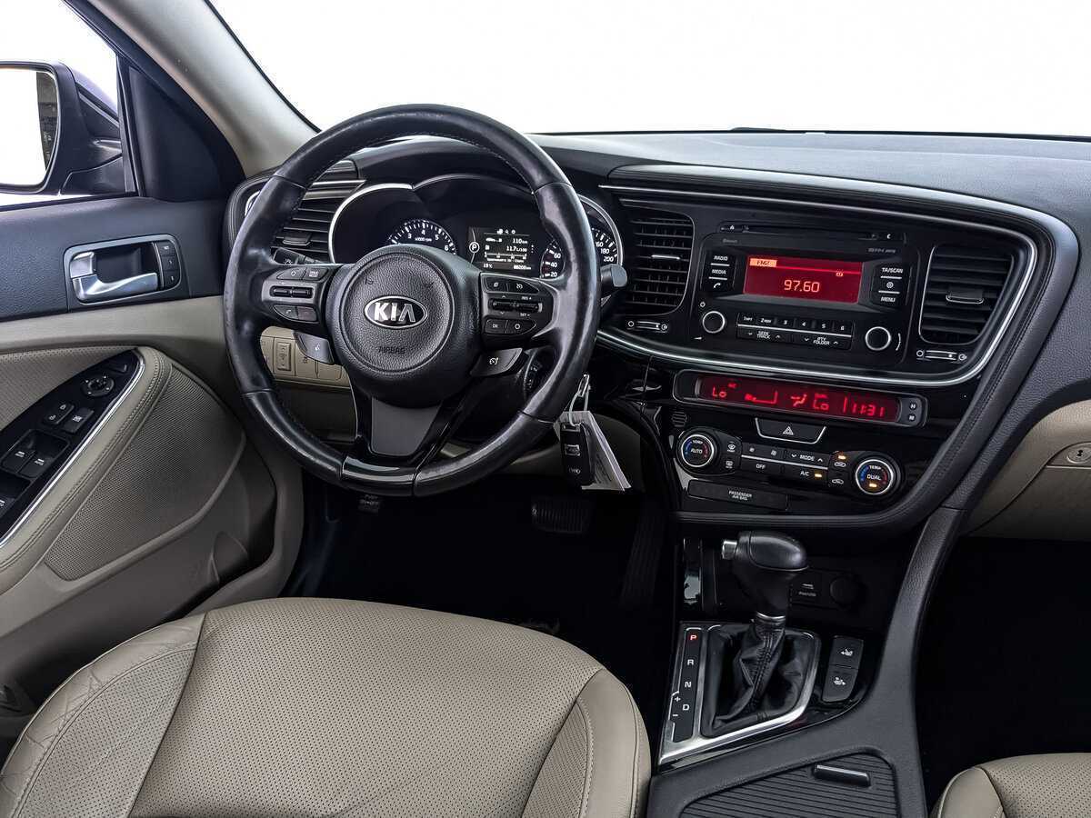 Купить Kia Optima с пробегом. Фото: #16