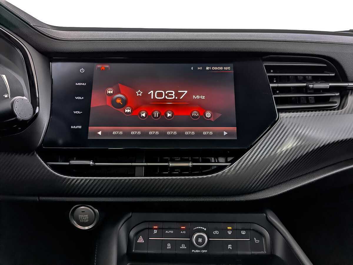 Купить Haval F7x с пробегом. Фото: #16