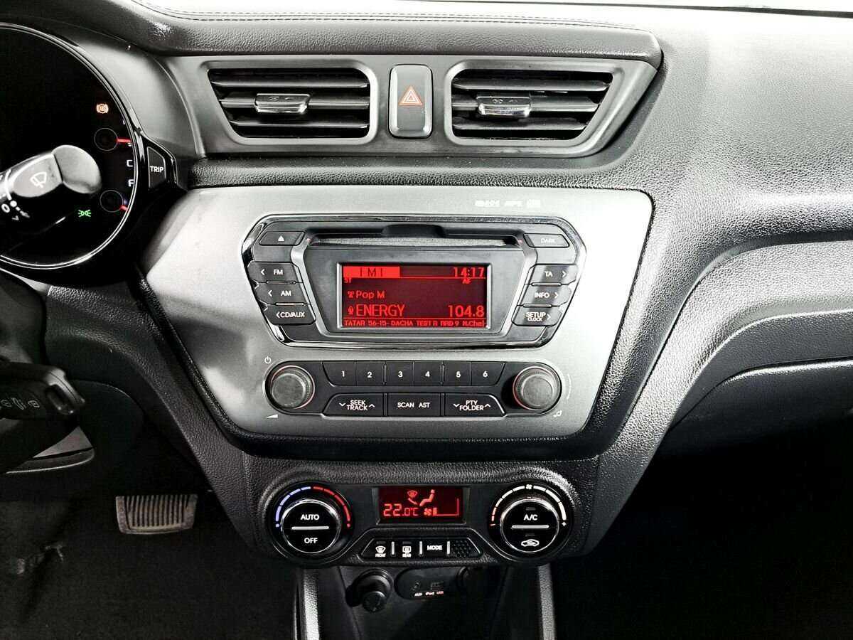 Купить Kia Rio с пробегом. Фото: #12
