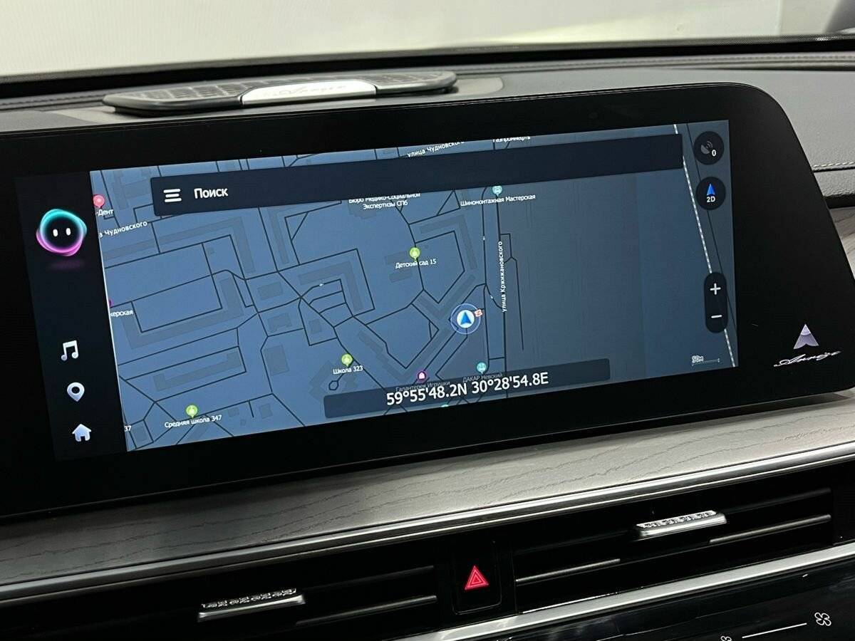 Купить Chery Arrizo 8 с пробегом. Фото: #10