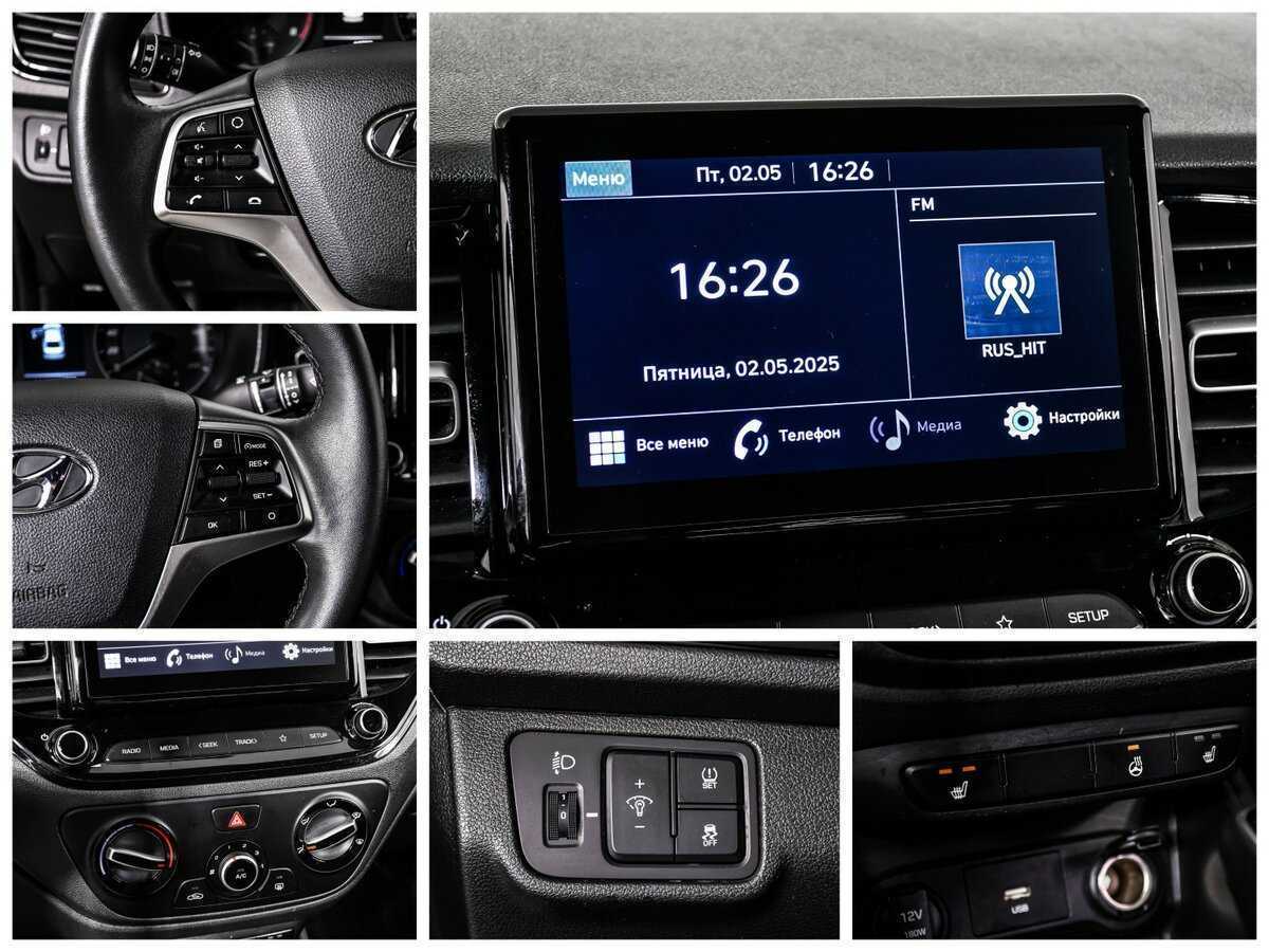 Купить Hyundai Solaris с пробегом. Фото: #14