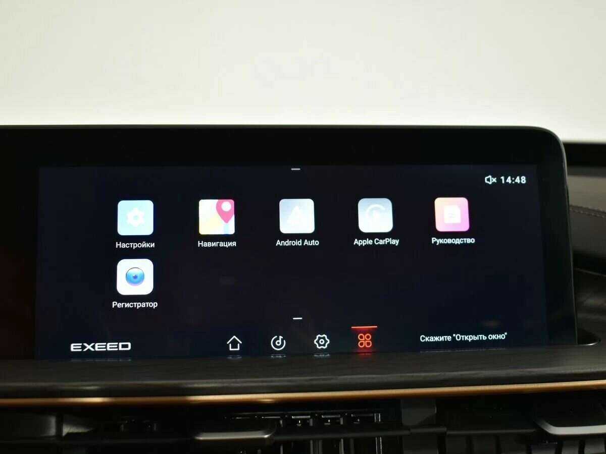Купить EXEED LX с пробегом. Фото: #17