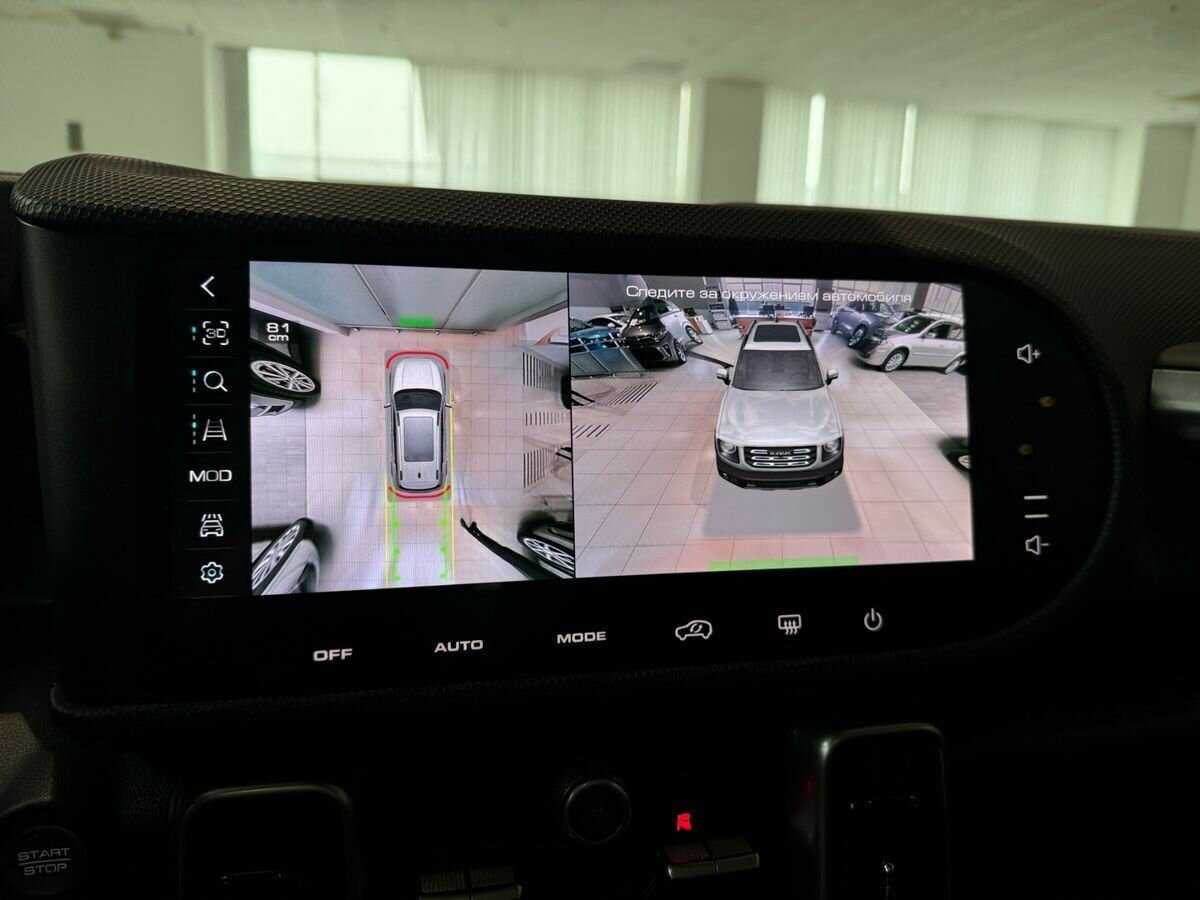 Купить Haval Dargo с пробегом. Фото: #28