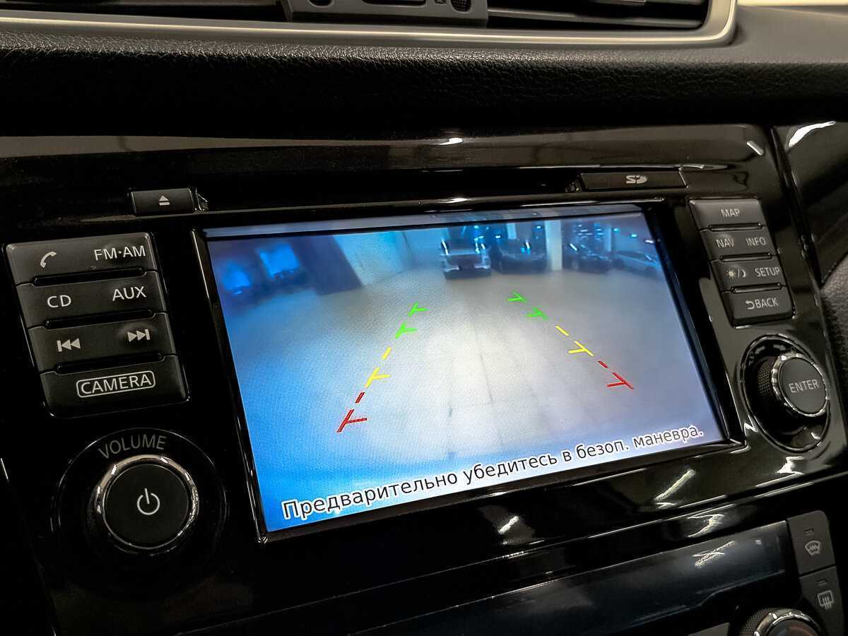 Купить Nissan Qashqai с пробегом. Фото: #23