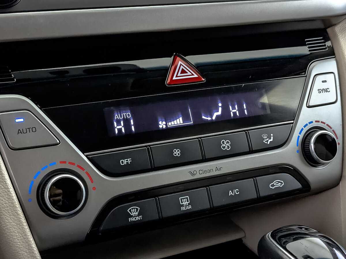 Купить Hyundai Elantra с пробегом. Фото: #20