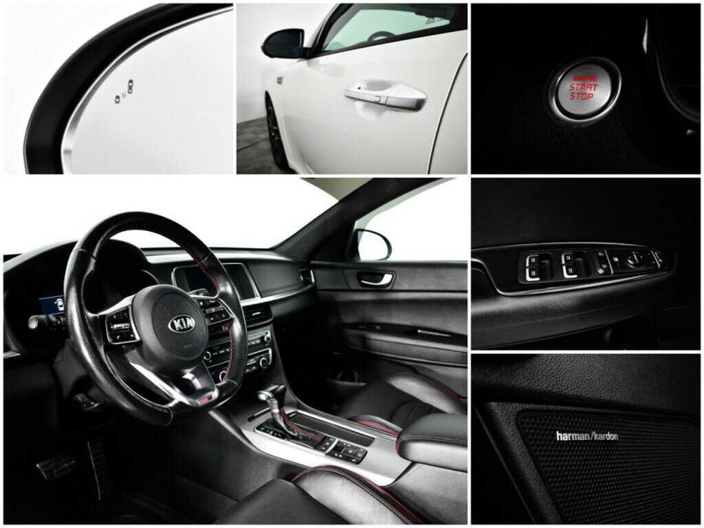 Купить Kia Optima с пробегом. Фото: #13