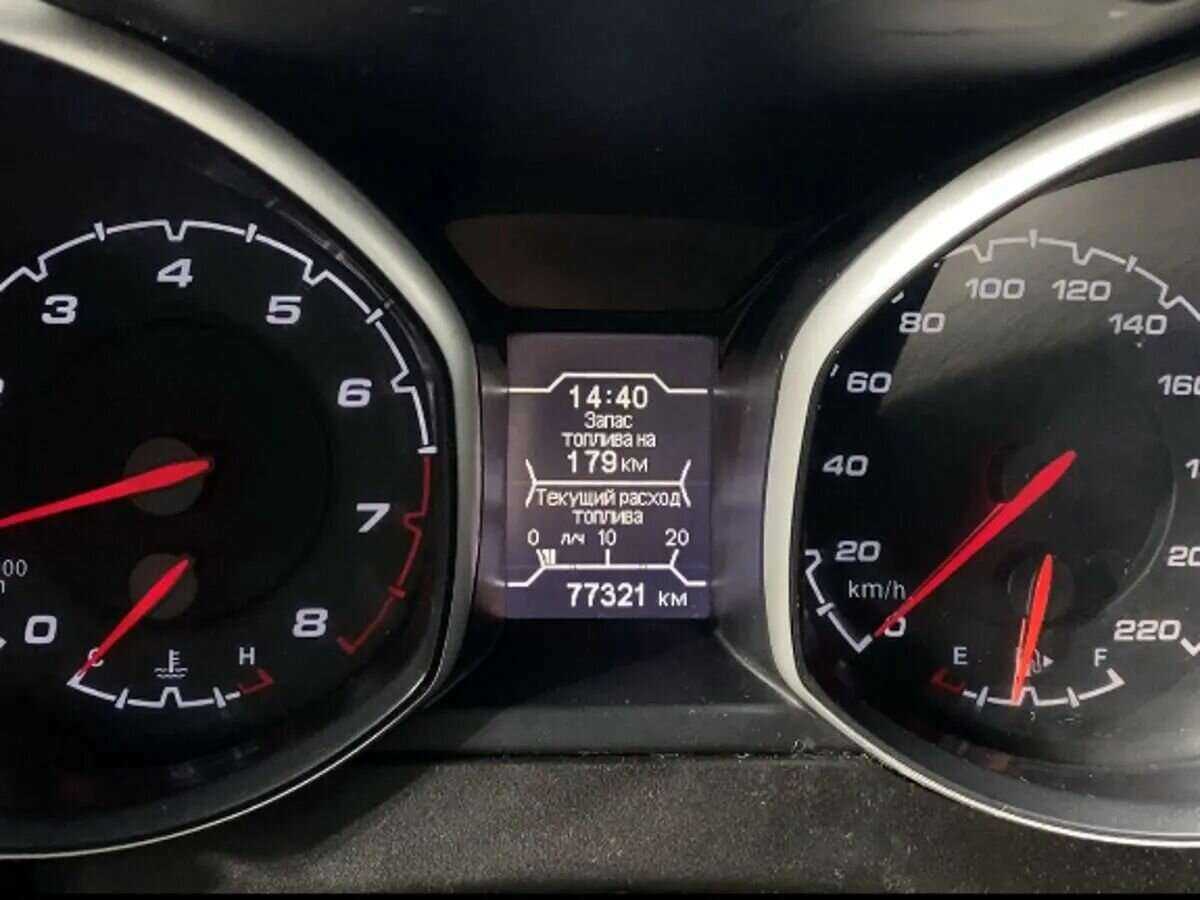 Купить Chery Tiggo 5 с пробегом. Фото: #11