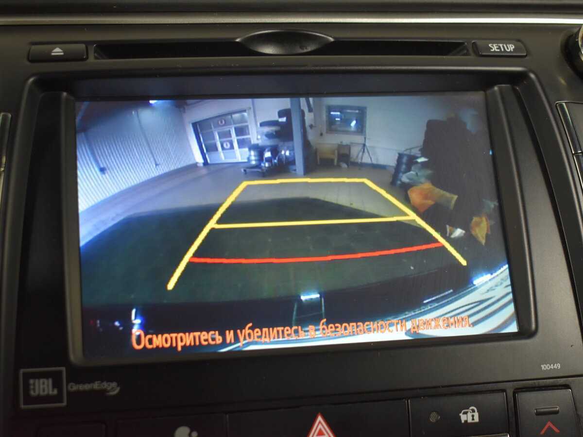 Купить Toyota Camry с пробегом. Фото: #17