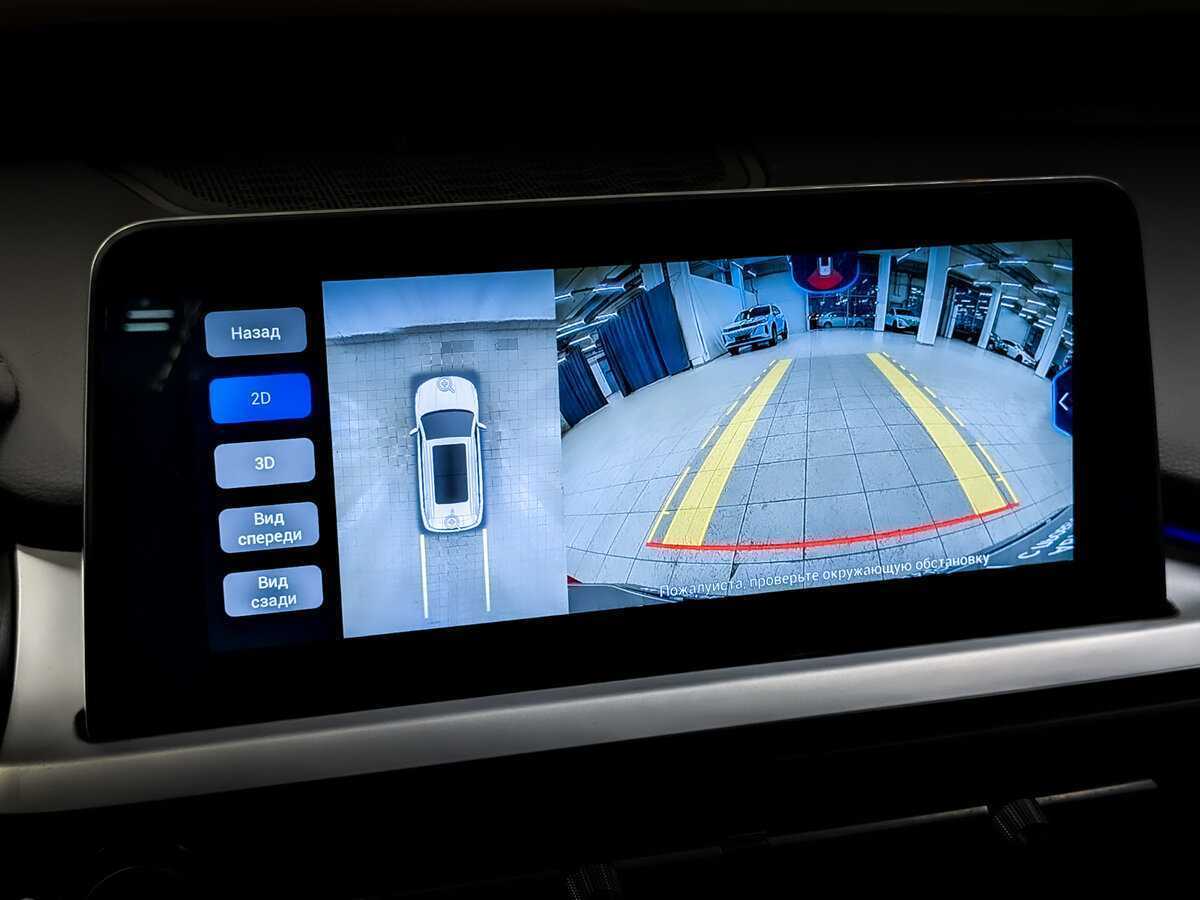 Купить Chery Tiggo 7 Pro с пробегом. Фото: #26