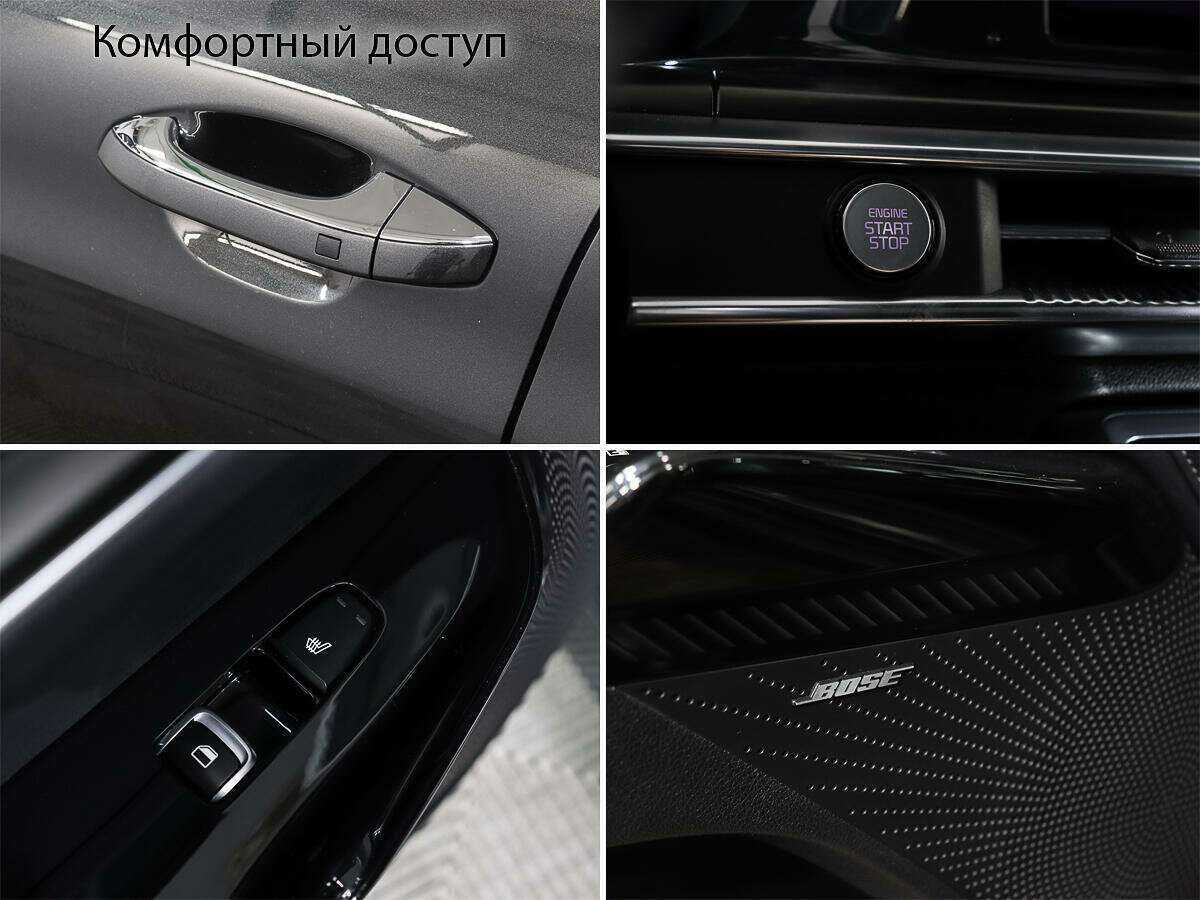 Купить Kia K5 с пробегом. Фото: #16