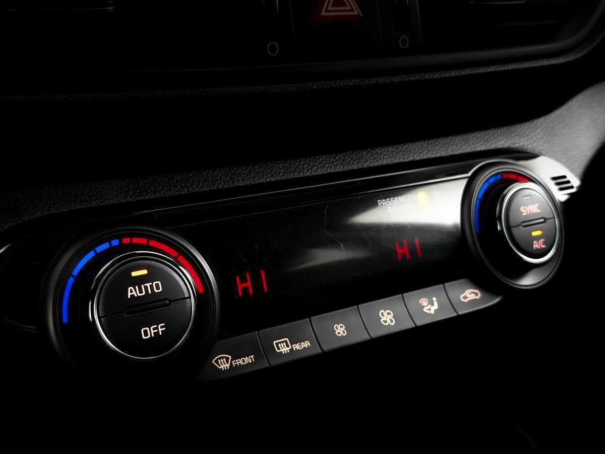 Купить Kia Cerato с пробегом. Фото: #22