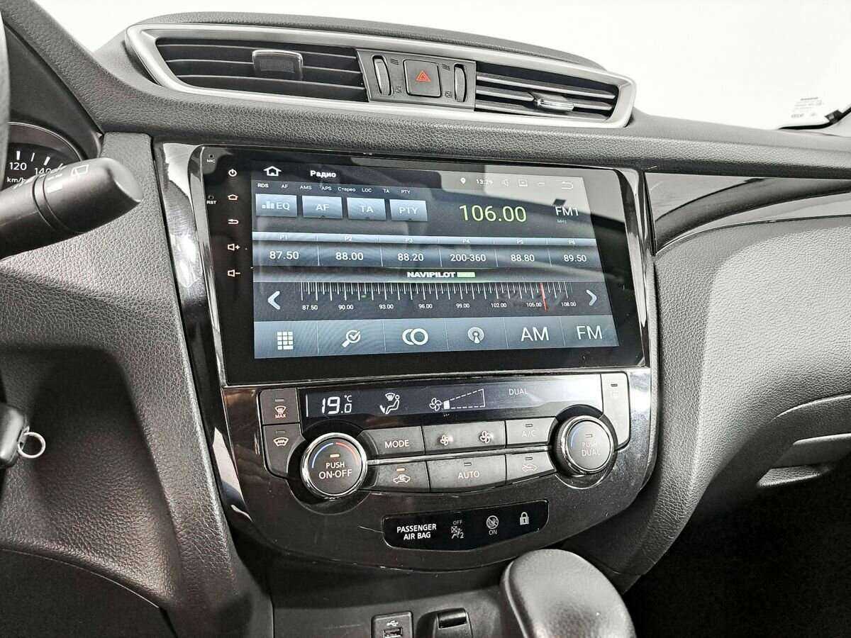 Купить Nissan Qashqai с пробегом. Фото: #12