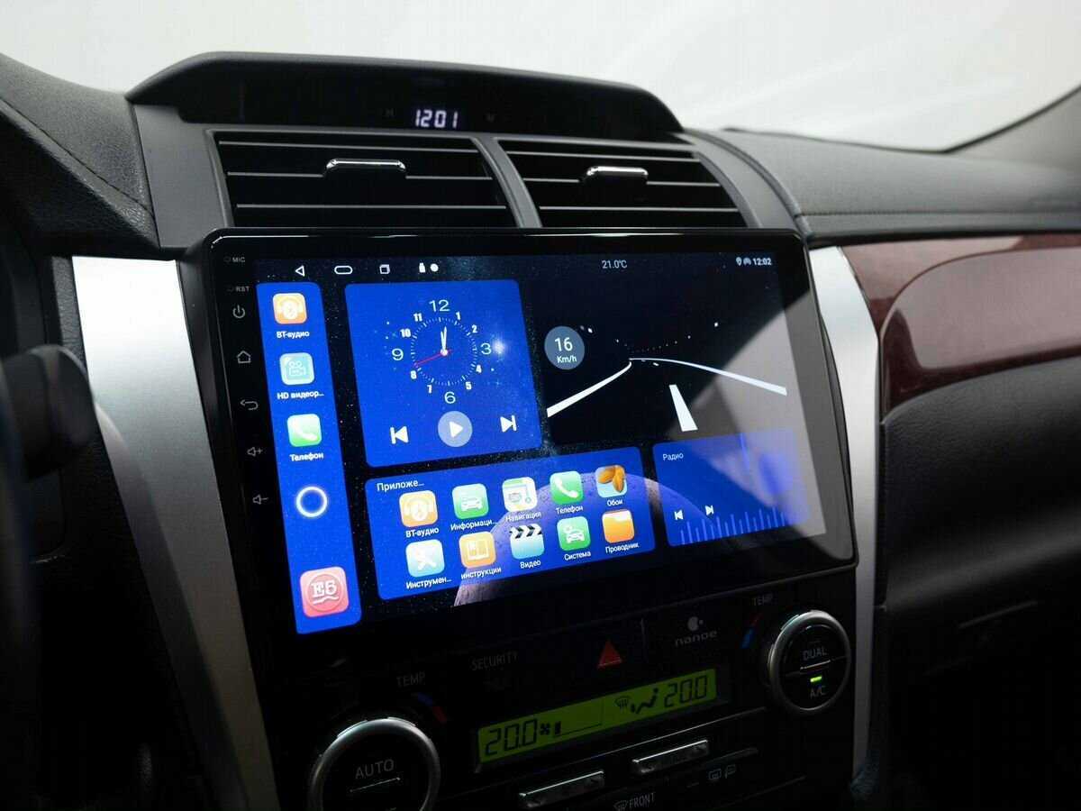 Купить Toyota Camry с пробегом. Фото: #20