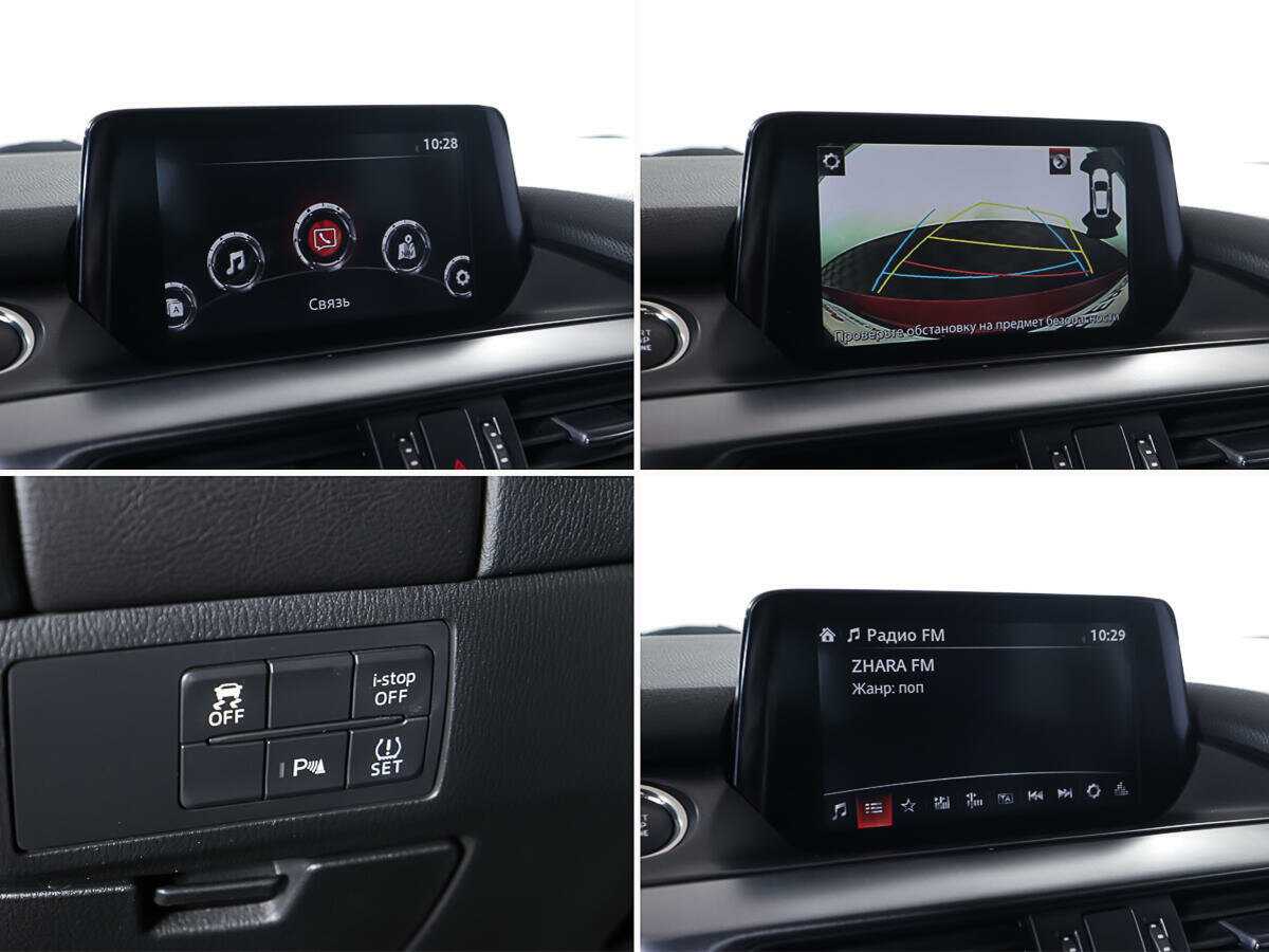 Купить Mazda 6 с пробегом. Фото: #17