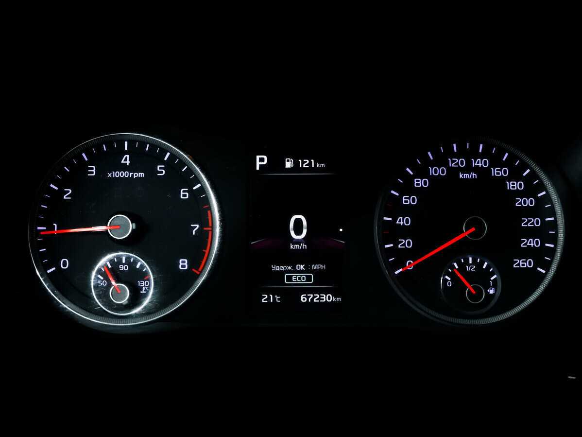 Купить Kia K5 с пробегом. Фото: #9