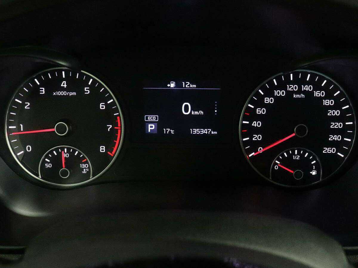 Купить Kia Optima с пробегом. Фото: #9