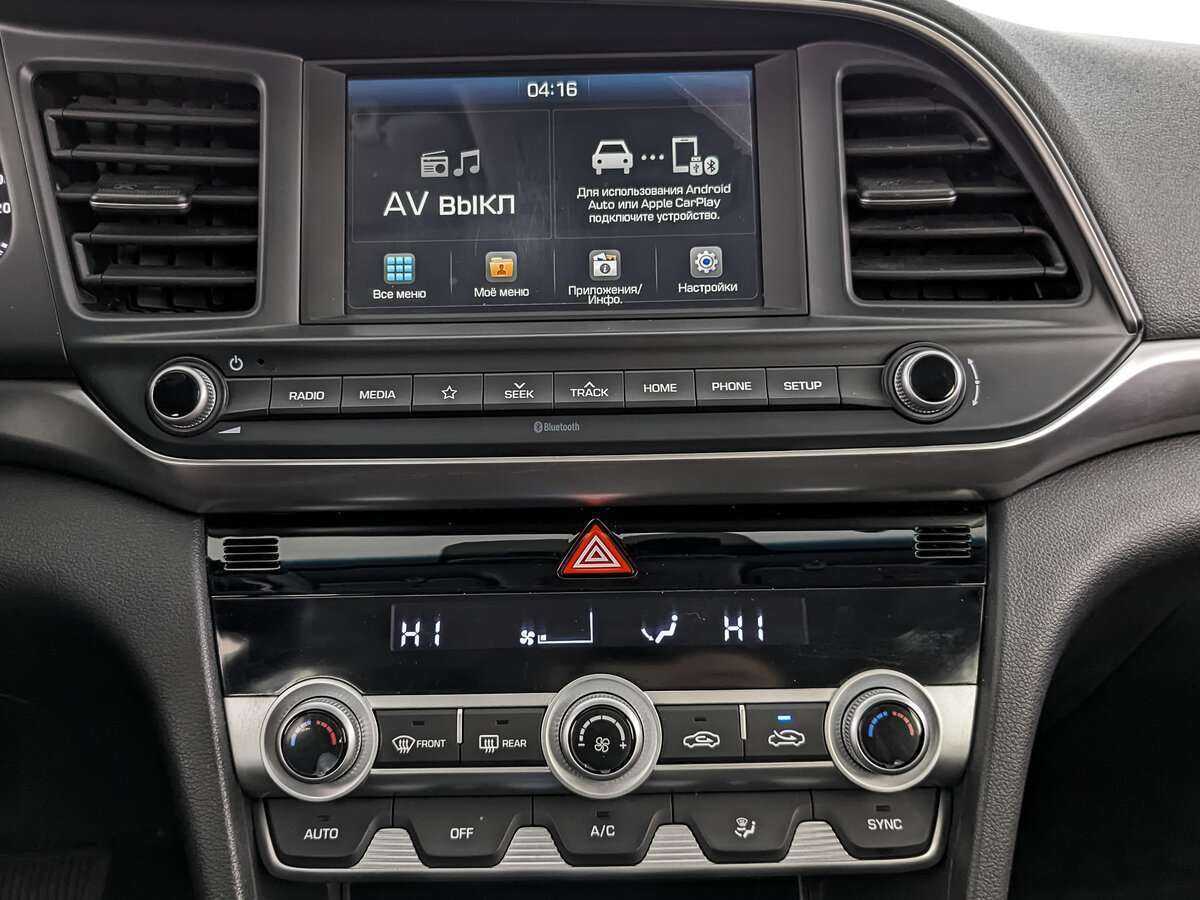 Купить Hyundai Elantra с пробегом. Фото: #12