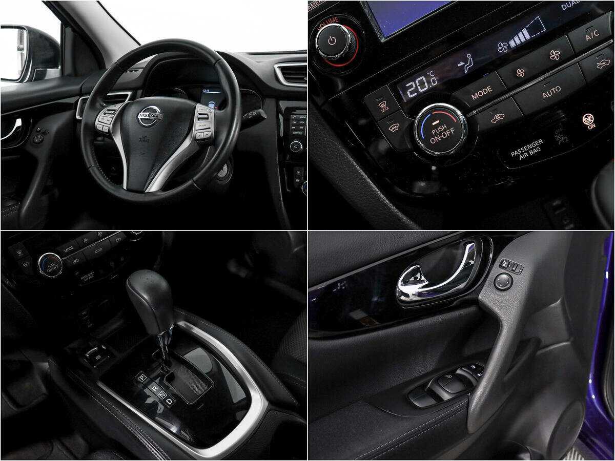 Купить Nissan Qashqai с пробегом. Фото: #13