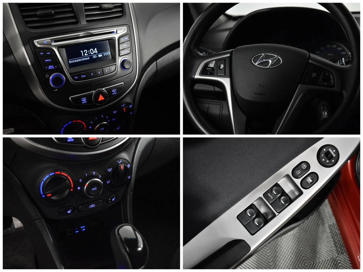 Купить Hyundai Solaris с пробегом. Фото: #12