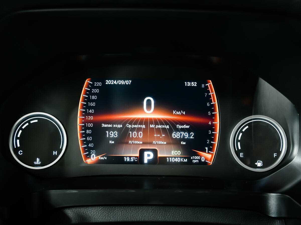 Купить Chery Tiggo 8 с пробегом. Фото: #9