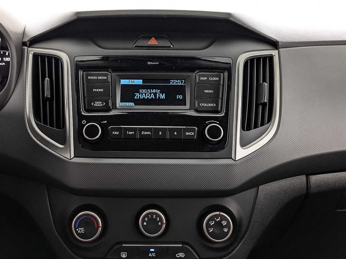 Купить Hyundai Creta с пробегом. Фото: #16