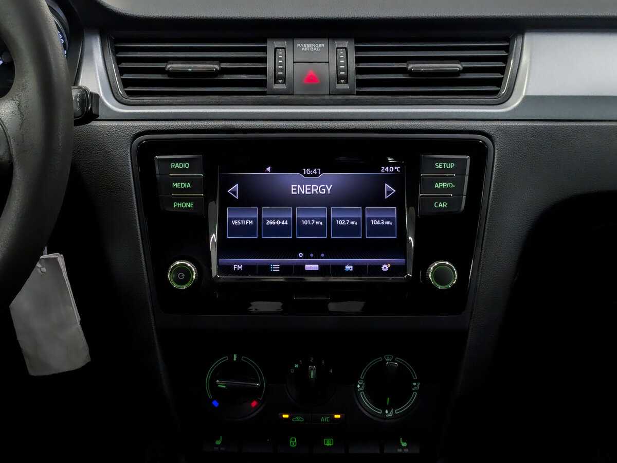 Купить Skoda Rapid с пробегом. Фото: #14