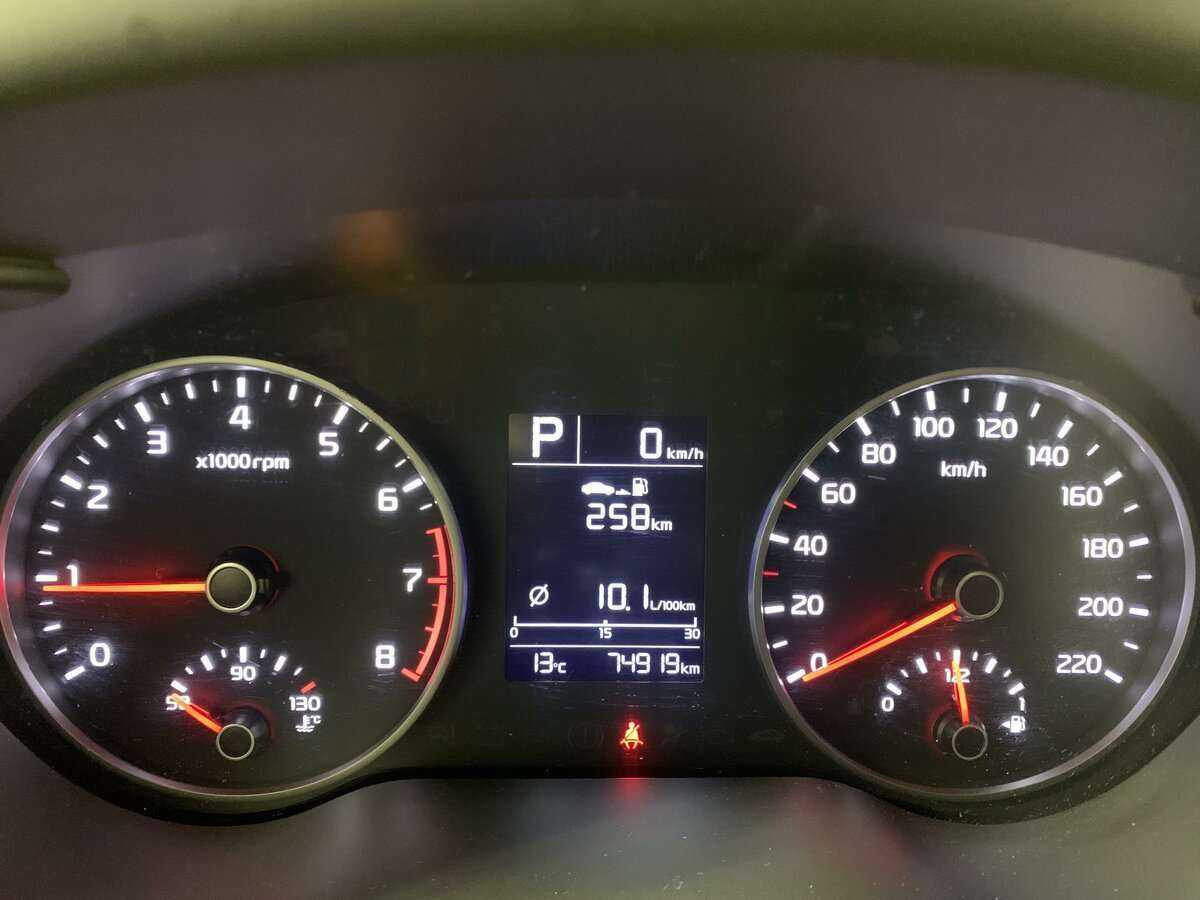 Купить Kia Rio с пробегом. Фото: #8