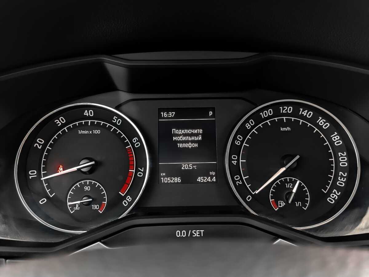 Купить Skoda Superb с пробегом. Фото: #13