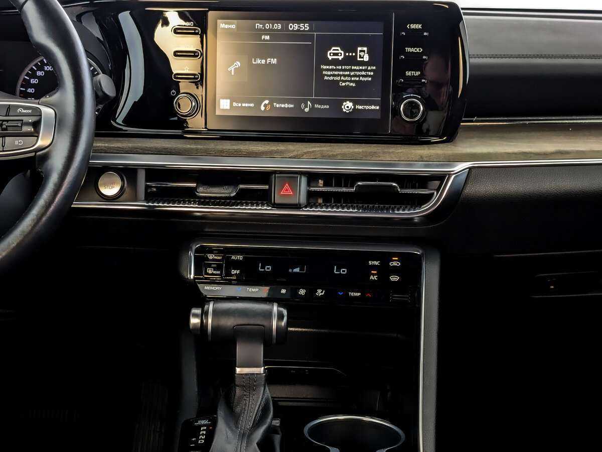 Купить Kia K5 с пробегом. Фото: #12