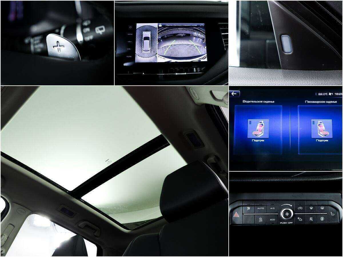 Купить Haval F7 с пробегом. Фото: #13