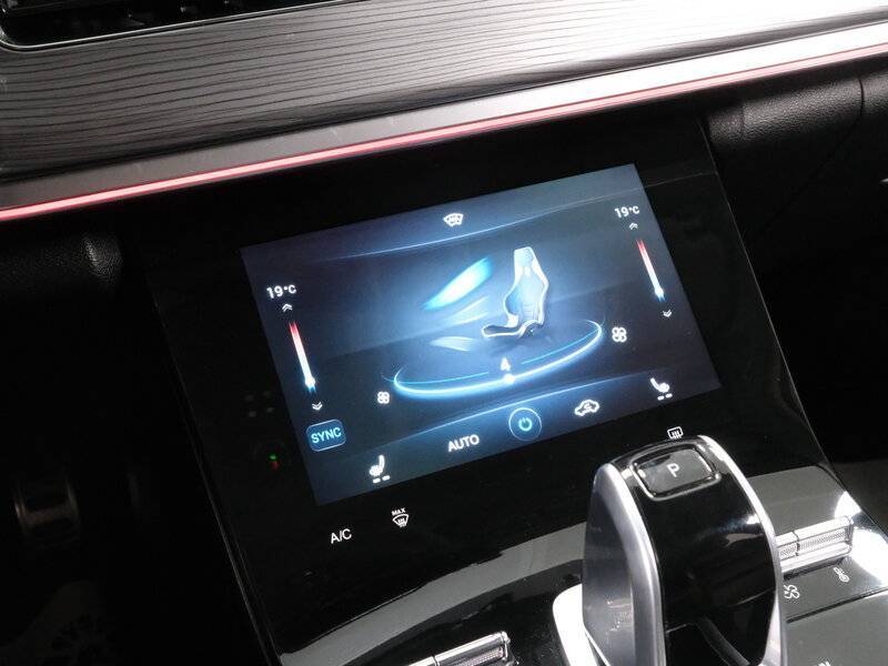 Купить Chery Tiggo 8 Pro с пробегом. Фото: #16