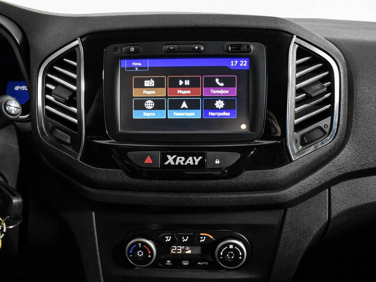 Купить Lada (ВАЗ) XRAY с пробегом. Фото: #14