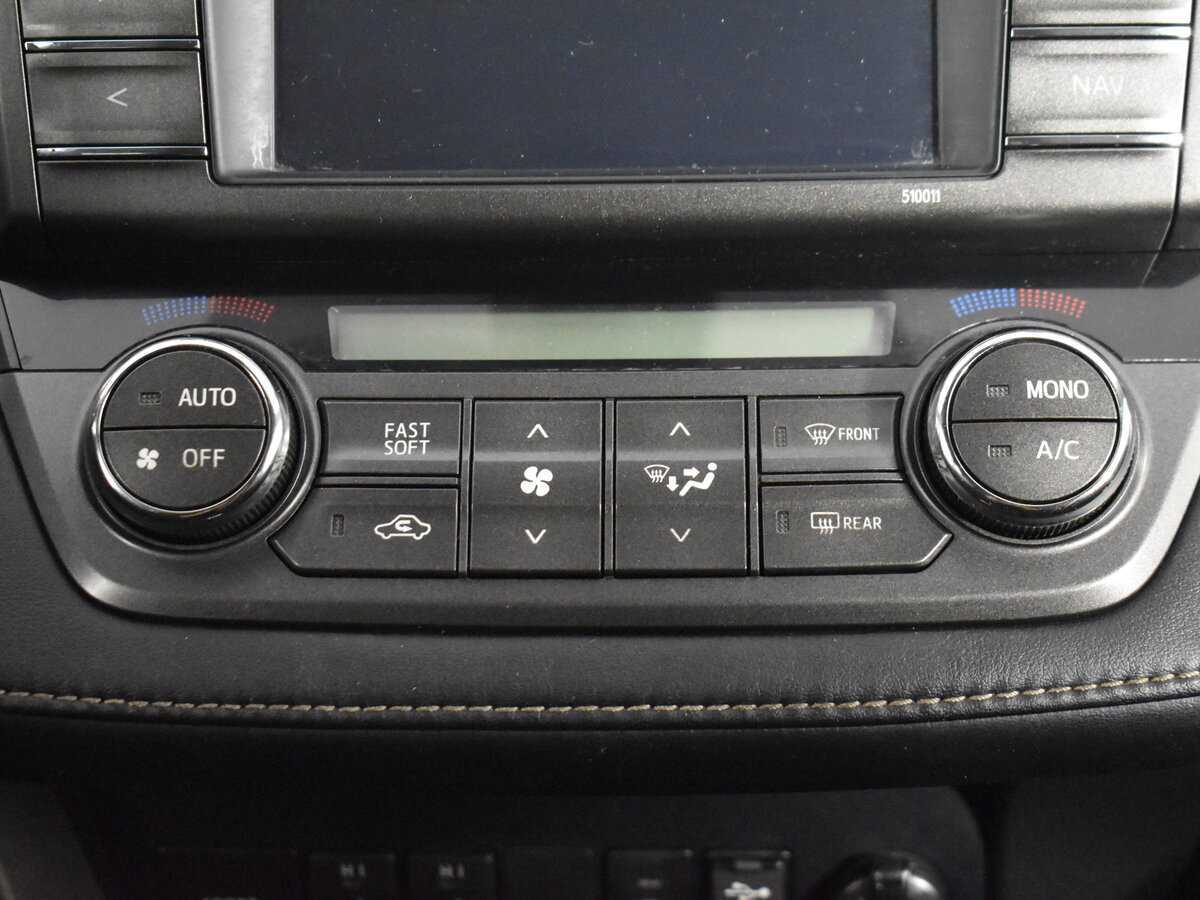 Купить Toyota RAV4 с пробегом. Фото: #14