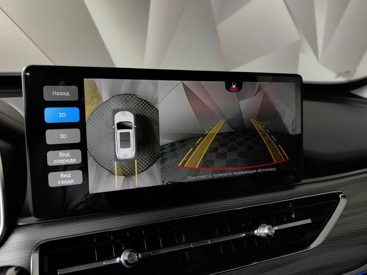 Купить Chery Tiggo 8 Pro с пробегом. Фото: #16