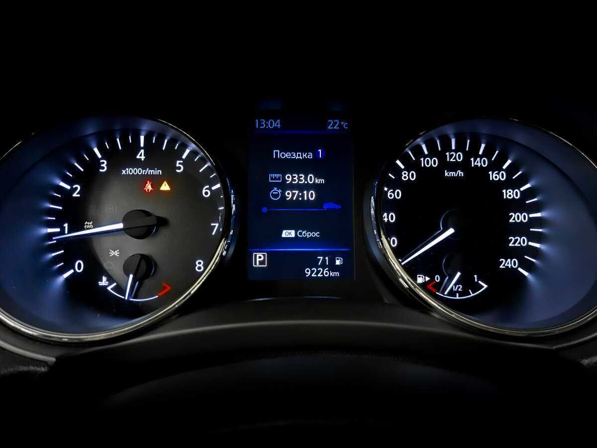 Купить Nissan Qashqai с пробегом. Фото: #12