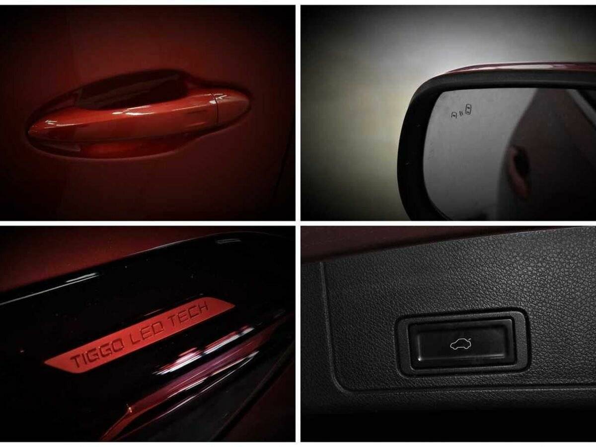 Купить Chery Tiggo 8 Pro с пробегом. Фото: #13