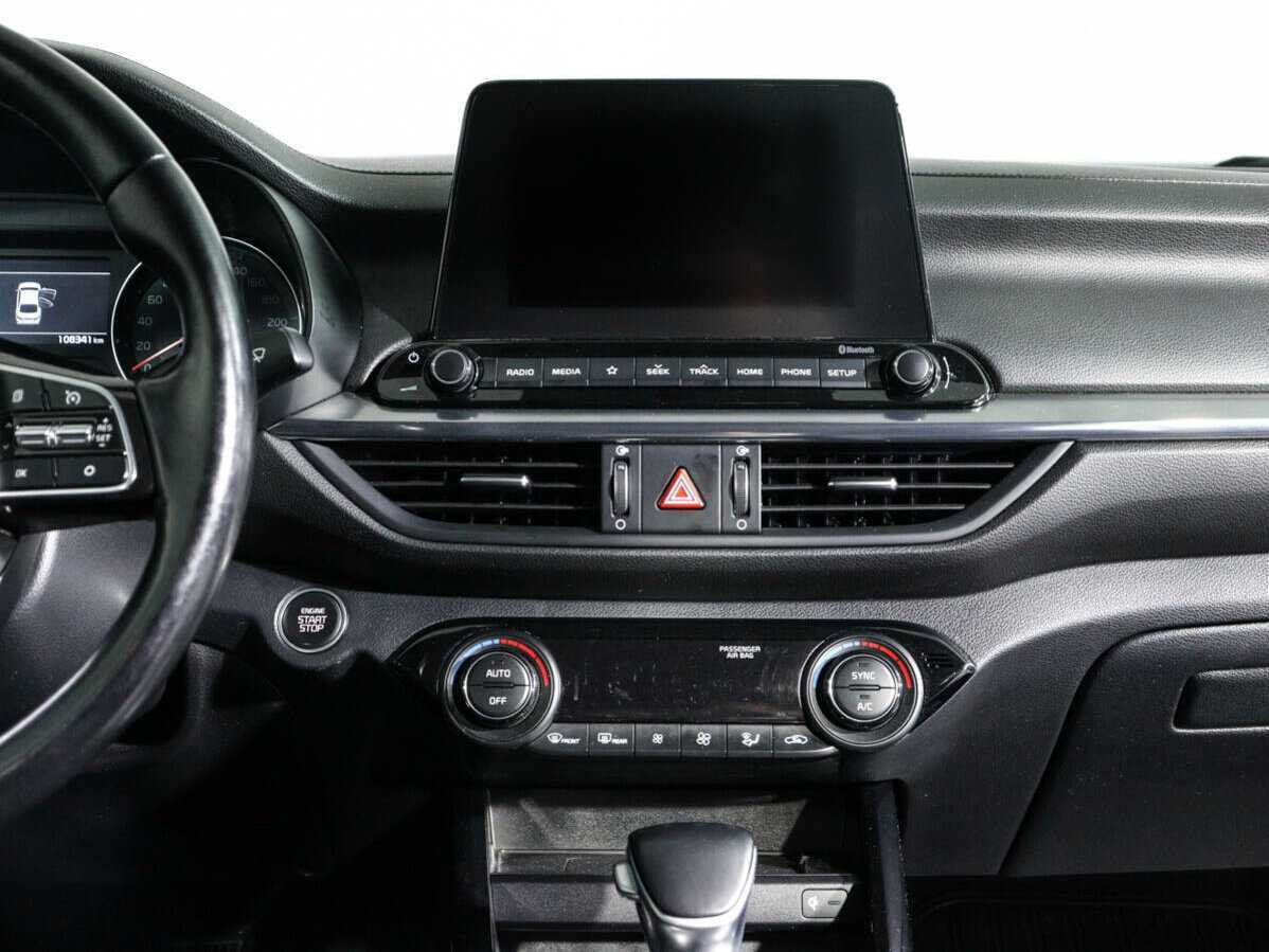 Купить Kia Cerato с пробегом. Фото: #12