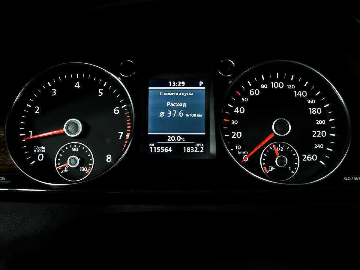 Купить Volkswagen Passat с пробегом. Фото: #9