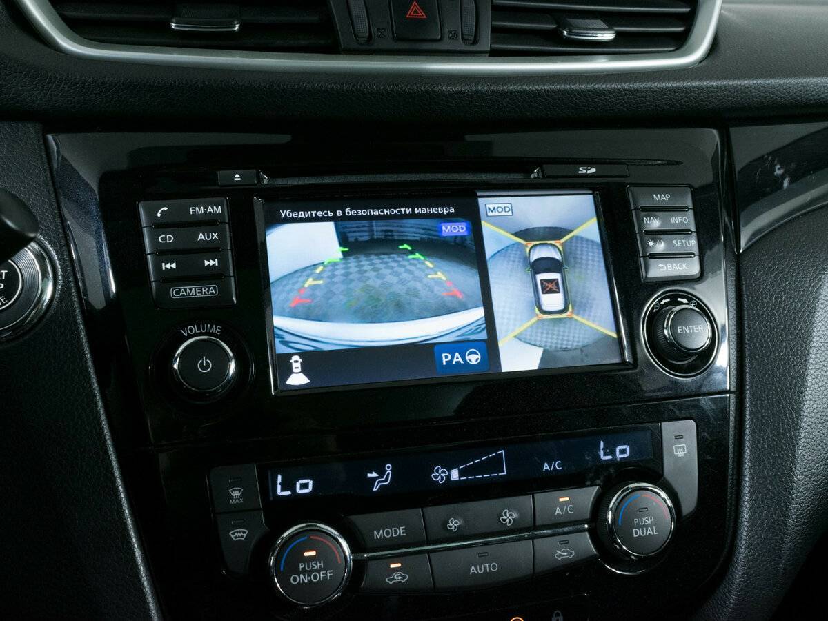 Купить Nissan Qashqai с пробегом. Фото: #15