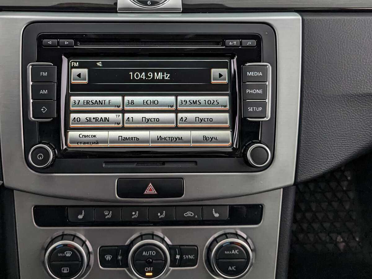 Купить Volkswagen Passat CC с пробегом. Фото: #15