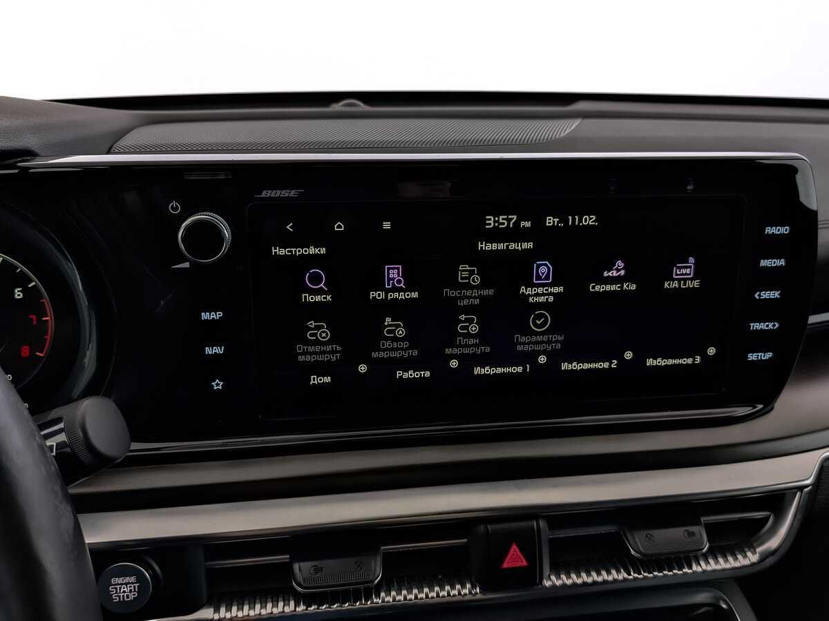 Купить Kia K5 с пробегом. Фото: #24