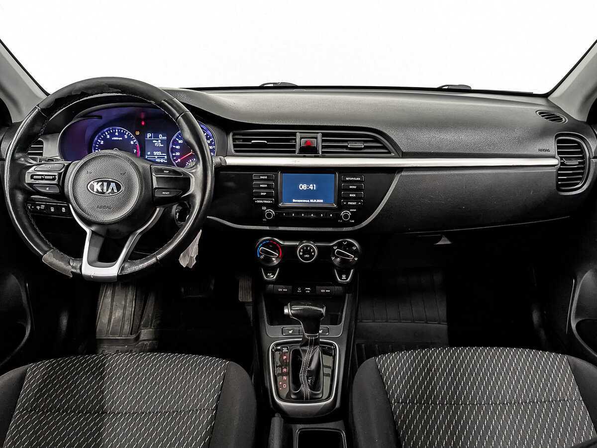 Купить Kia Rio с пробегом. Фото: #13